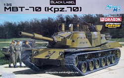 Сборная модель из пластика Д ТАНК MBT-70 (Kpz.70) (1/35) Dragon