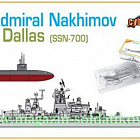 Сборная модель из пластика Д Корабль U.S.S.R. Admiral Nakhimov + U.S.S. Dallas (SSN-700) (1/700) Dragon