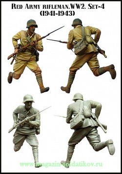 Сборная миниатюра из смолы ЕМ 35094 Советский пехотинец в бою (1941-43 гг.), 1/35 Evolution
