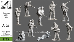 Сборные фигуры из смолы Спецназ ГРУ 90-е годы , 1:72, Alex miniatures