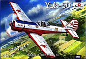 Сборная модель из пластика Як-50 самолет Amodel (1/48) - фото