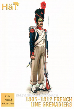 Солдатики из пластика French Line Grenadiers 1808-1812 (1:72), Hat
