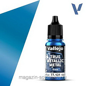 True Metallic Metal Сапфир синий Vallejo - фото