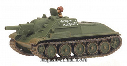 Сборная модель из пластика SU-122 (15мм) Flames of War