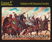 Солдатики из пластика Саладин и Сарацинская каваллерия (1/72) Caesar Miniatures - фото