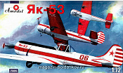 Сборная модель из пластика Яковлев Як-53 Советский пилотажный самолет Amodel (1/72) - фото