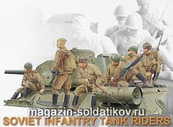 Сборные фигуры из пластика Д Солдаты Soviet Infantry Tank Riders (1/35) Dragon
