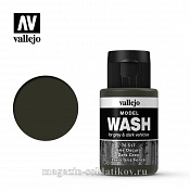 Тонирующая жидкость серая темная, 35 мл, Vallejo - фото