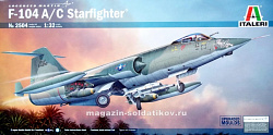 Сборная модель из пластика ИТ Самолет F-104 A/C Starfighter 1:32 Italeri