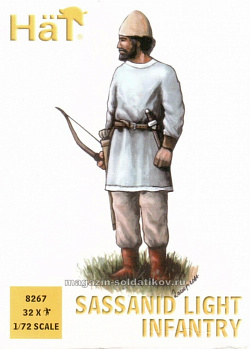 Солдатики из пластика Sassanid Light Infantry (1:72), Hat
