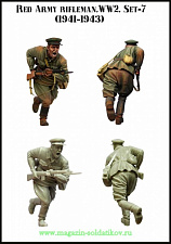 Сборная миниатюра из смолы ЕМ 35102 Красноармеец, 2-я Мировая война 1941-43 г. (набор №7), 1/35 Evolution - фото