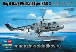 Сборная модель из пластика Вертолет Royal Navy Westland Lynx HAS.3 (1/72) Hobbyboss