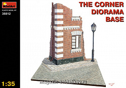 Сборная модель из пластика Фрагмент углового здания MiniArt (1/35)
