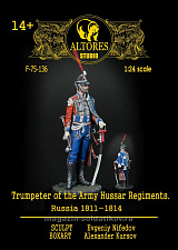 Сборная миниатюра из смолы Трубач армейских гусарских полков, 75 мм, Altores studio, - фото