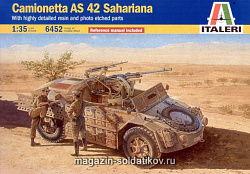 Сборная модель из пластика ИТ Автомобиль Camionetta AS 42 Sahariana (1/35) Italeri