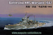 Сборная модель из пластика Корабль «Battleship HMS Warspite» (1:350) Трумпетер - фото