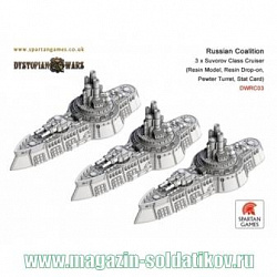 Крейсер класса Суворов, 1:1200, Dystopian Wars