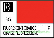 Краска художественная 10 мл. флуоресцентная оранжевая, глянцевая, Mr. Hobby. Краски, химия, инструменты - фото