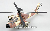 Масштабная модель в сборе и окраске Вертолёт AH-64 ВВС Израиля №966 (1:72) Easy Model - фото