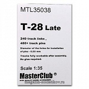 Металлические траки для T-28, 1/35 MasterClub - фото