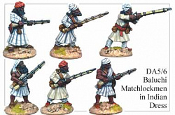 Фигурки из металла Белуджи с фитильными ружьями в индйской одежде, 28 mm Foundry