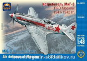 Сборная модель из пластика Истребитель МиГ-3 ПВО Москвы 1941-1942 гг. (1/48) АРК моделс - фото