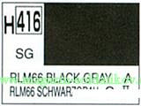 Краска художественная 10 мл. черно-серая RLM66, полуглянцевая, Mr. Hobby