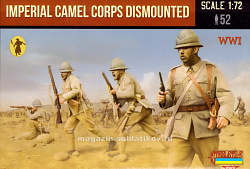 Солдатики из пластика Imperial British Camel Corps Dismounted (1/72) Strelets