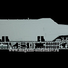 Сборная модель из пластика ИТ Корабль U.S.S. CARL VINSON (1/720) Italeri