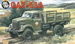 Сборная модель из пластика Советский грузовой автомобиль ГАЗ-63А MW Military Wheels (1/72)