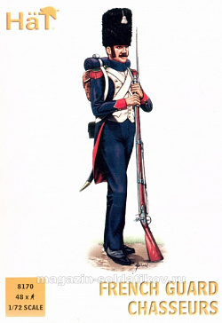 Солдатики из пластика 1805 French Guard Chasseurs (1:72), Hat