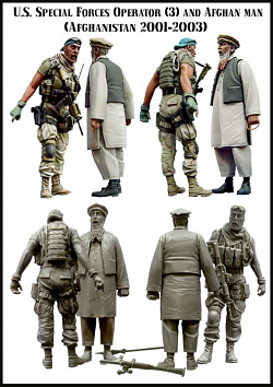 Сборная фигура из смолы ЕМ 35048 Американский спецназовец и афганец. 2001-2003, 1/35 Evolution