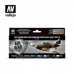 Набор Model Air SEAC (Air Command South East Asia) 1942-1945 Vallejo