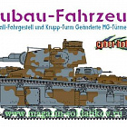 Сборная модель из пластика Д Танк 1/35 Neubau-Fahrzeug Rheinmetall-Fahrgestell und Krupp (1/35) Dragon