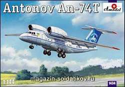 Сборная модель из пластика Антонов Aн-74T Советский самолет Amodel (1/144)