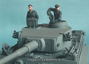 Сборная миниатюра из смолы Т 35006 Немецкие танкисты СС, лето 1943-45. Две фигуры. 1/35 Tank - фото