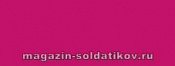 Акрил.«ACRILICO» Квинакридон розовый 75мл, MAIMERI - фото