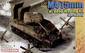 Сборная модель из пластика Д Танк SHERMAN M4 75mm NORMANDY w/DEEP WADING KIT (1/72) Dragon - фото