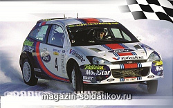 Сборная модель из пластика Автомобиль Форд Фокус WRC 1:43 Моделист