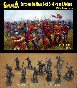 Солдатики из пластика Средневековые европейские пехотинцы и лучники. XV век (1/72) Caesar Miniatures