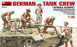 Сборные фигуры из пластика Немецкий танковый экипаж. Африканский корпус MiniArt (1/35)