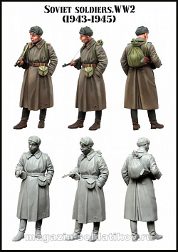 Сборная миниатюра из смолы ЕМ 35137 Советский солдат 1943-1945 гг. ВМВ 1/35 Evolution