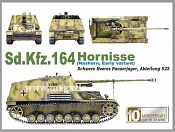 Сборная модель из пластика Д Танк Sd.Kfz. 164 Hornisse (1/35) Dragon - фото