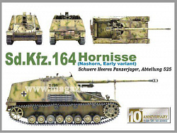 Сборная модель из пластика Д Танк Sd.Kfz. 164 Hornisse (1/35) Dragon