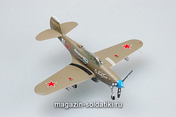 Масштабная модель в сборе и окраске Самолет Р-39N-0 42-9033 «белый 01», СССР, январь 1945 г. 1:72 Easy Model