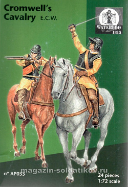 Солдатики из пластика АР 033 Кавалерия Кромвеля (1/72) Waterloo