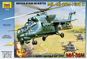 Сборная модель из пластика Вертолет «Ми-35М» (1/72) Звезда - фото