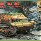 Сборная модель из пластика Танкетка TKS с 20-мм орудием NKM,1:35, RPM