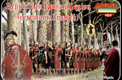 Солдатики из пластика Республиканский римский легион. Церемониальный марш (1/72) Strelets