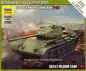 Сборная модель из пластика Советский средний танк Т-44 (1/100) Звезда - фото